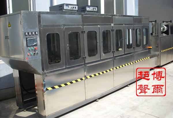 汽车部件全自动超声波清洗系统